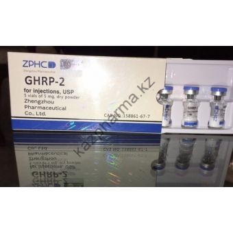 Пептид ZPHC GHRP-2 (5 ампул по 5мг) - Алматы